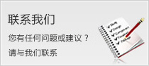 杏悦2娱乐移动办公OA系统手机版APP下载中心